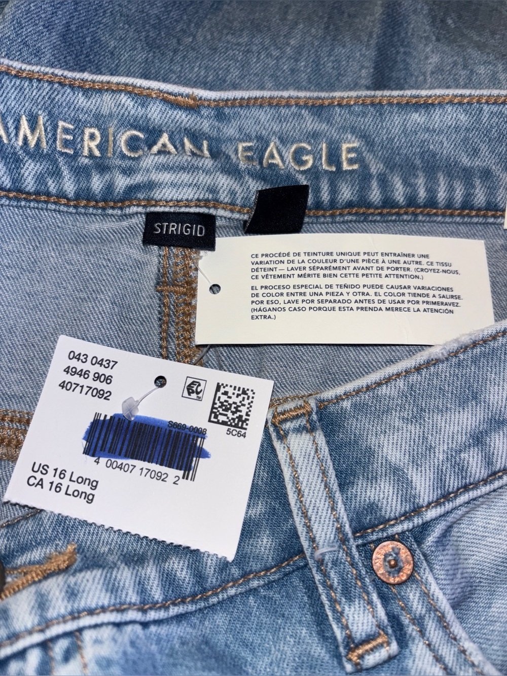American Eagle Striged Low-Rise Baggy Flare Jeans Women 16L NEW Drape Stretch - Picture 3 of 11